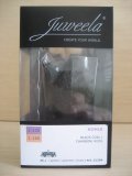 Juweela - ref.21204 - Carbón